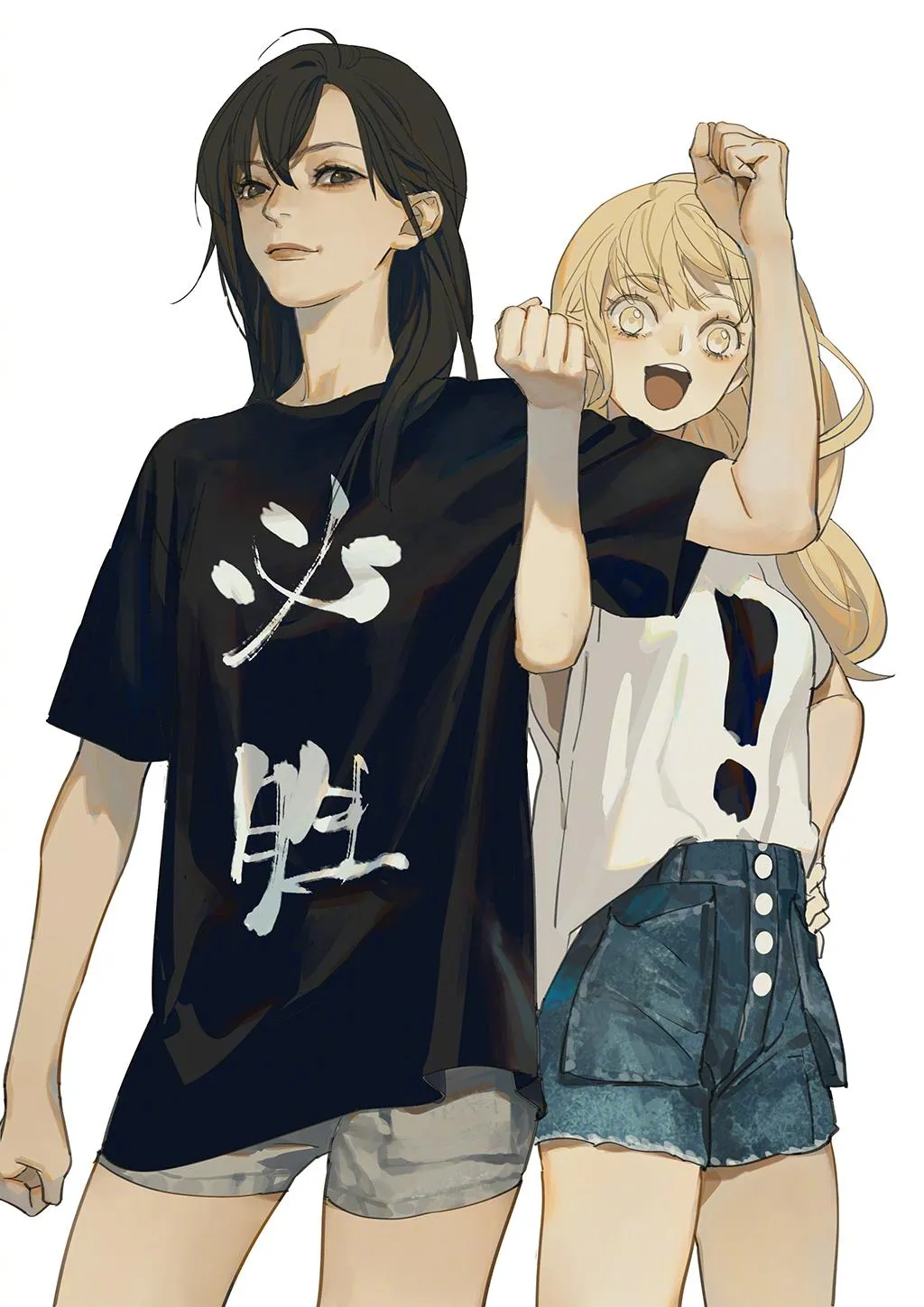 Tamen De Gushi Chapter 203.2 page 20 - 