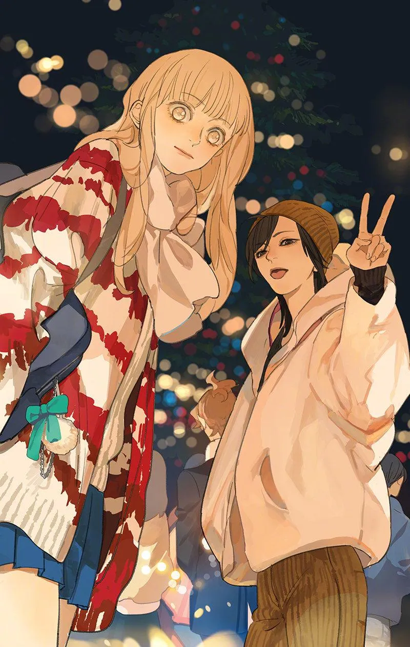 Tamen De Gushi Chapter 203.2 page 23 - 