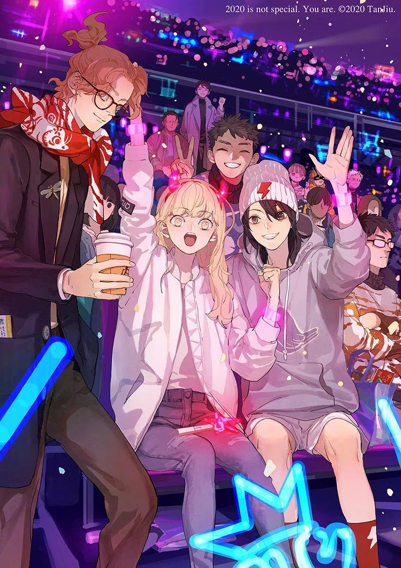 Tamen De Gushi Chapter 203.2 page 24 - 