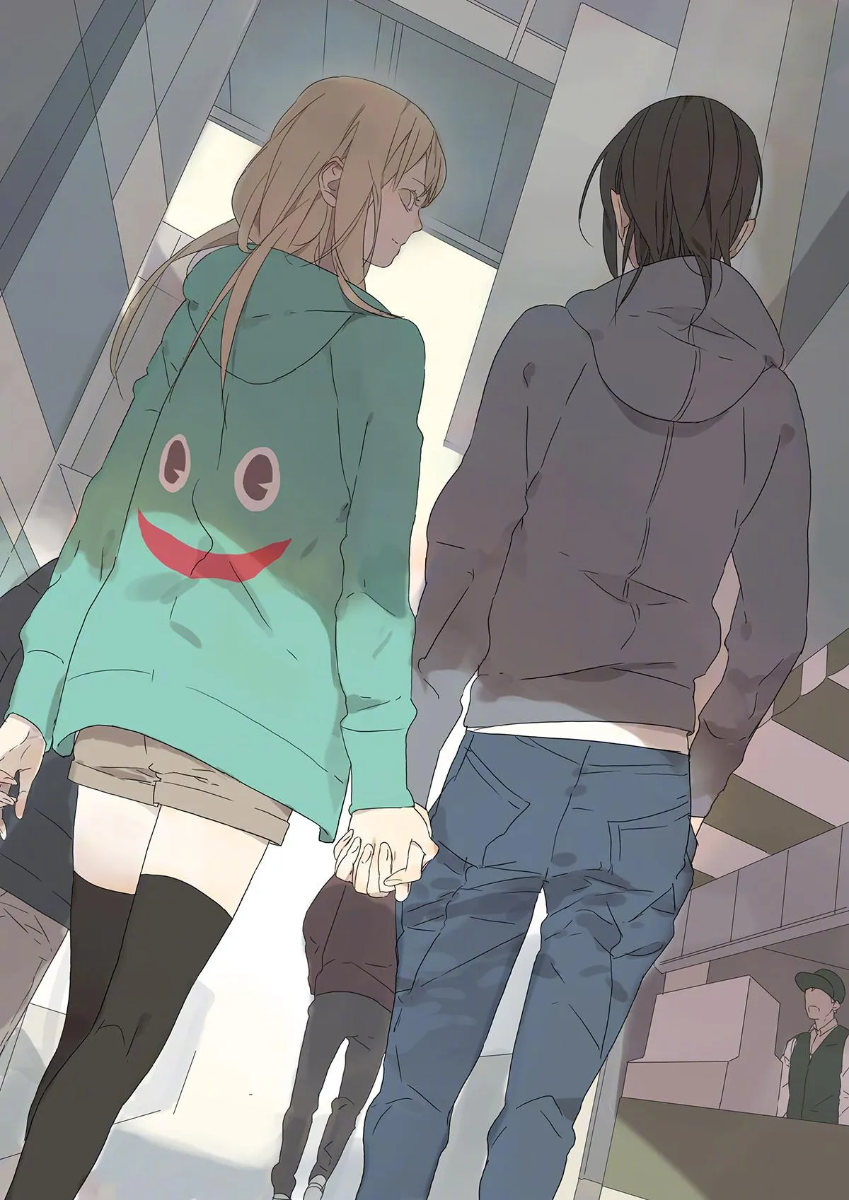 Tamen De Gushi Chapter 203.2 page 10 - 
