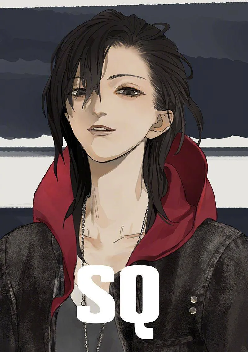 Tamen De Gushi Chapter 203.5 page 3 - 