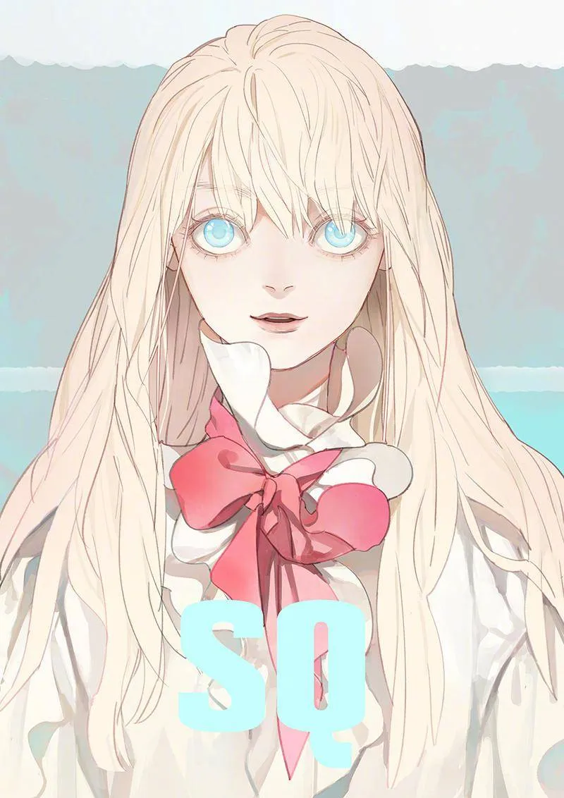 Tamen De Gushi Chapter 203.5 page 4 - 
