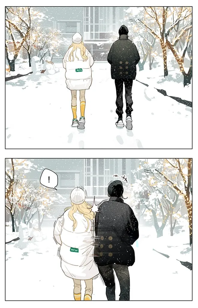 Tamen De Gushi Chapter 203 page 1 - 