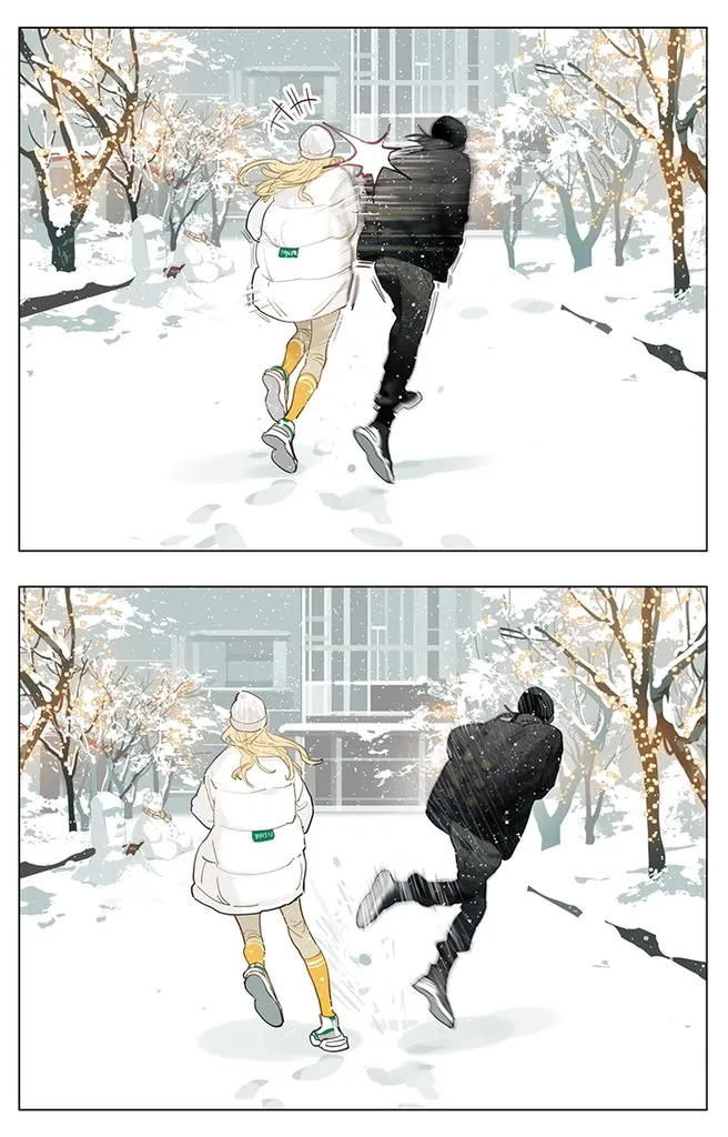 Tamen De Gushi Chapter 203 page 3 - 