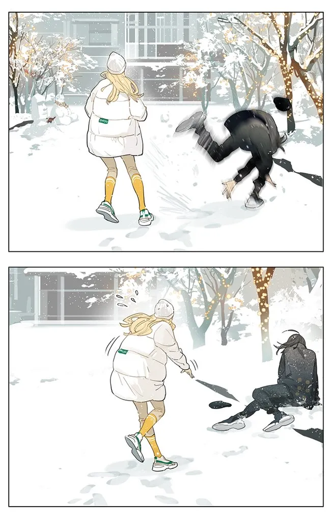 Tamen De Gushi Chapter 203 page 4 - 