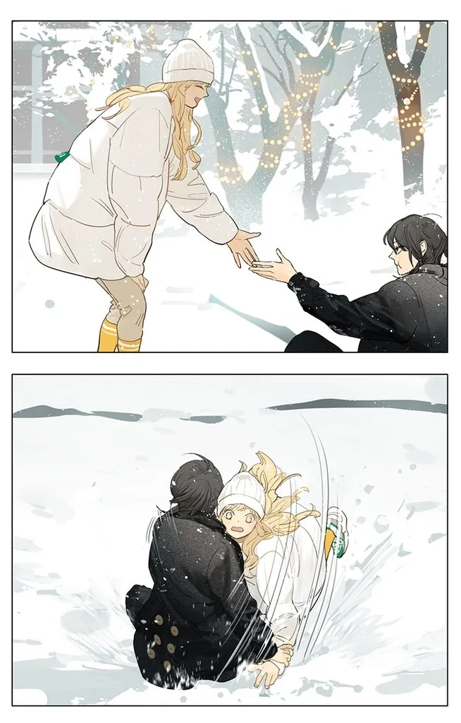 Tamen De Gushi Chapter 203 page 5 - 