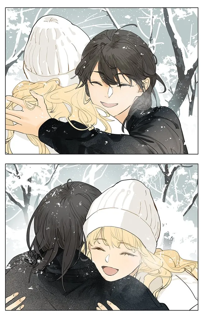 Tamen De Gushi Chapter 203 page 6 - 