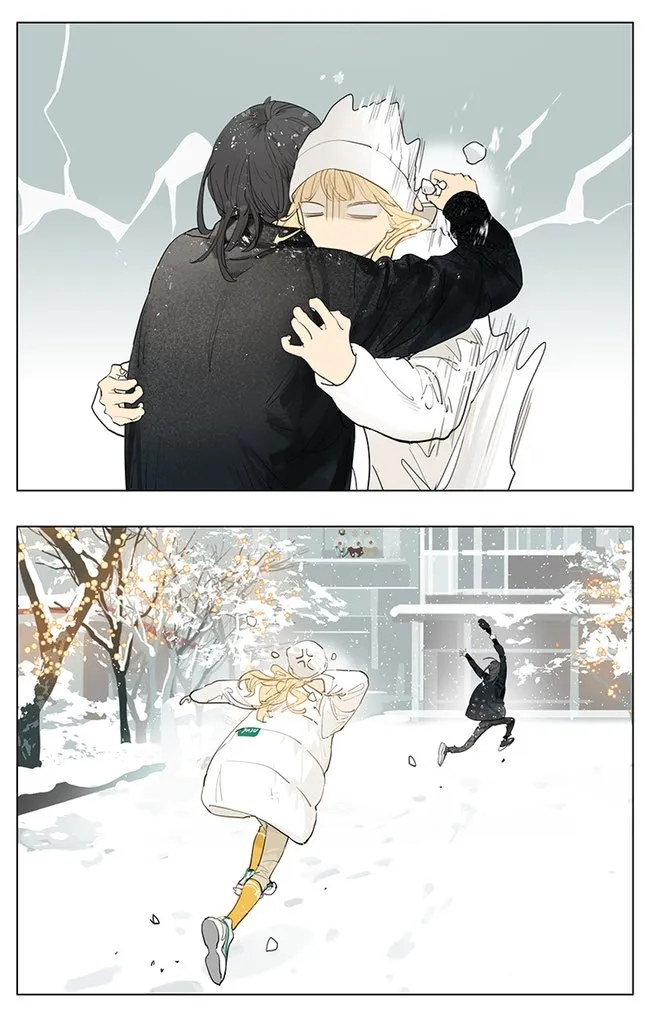 Tamen De Gushi Chapter 203 page 7 - 
