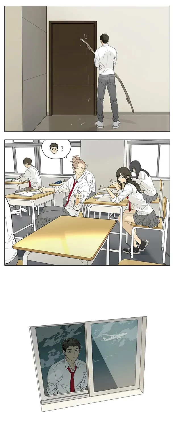 Tamen De Gushi Chapter 204 page 4 - 
