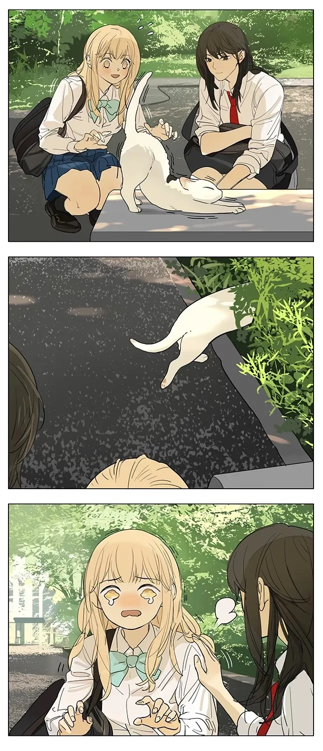 Tamen De Gushi Chapter 205 page 4 - 