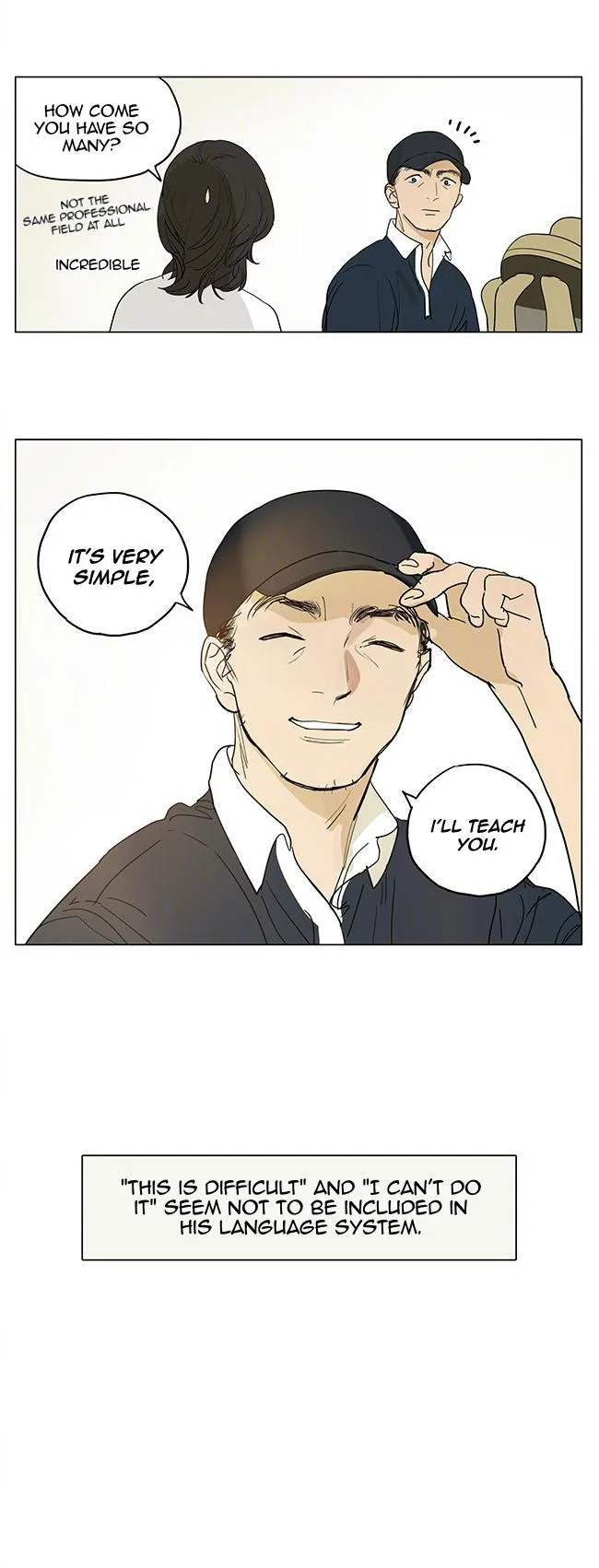 Tamen De Gushi Chapter 206.99 page 5 - 