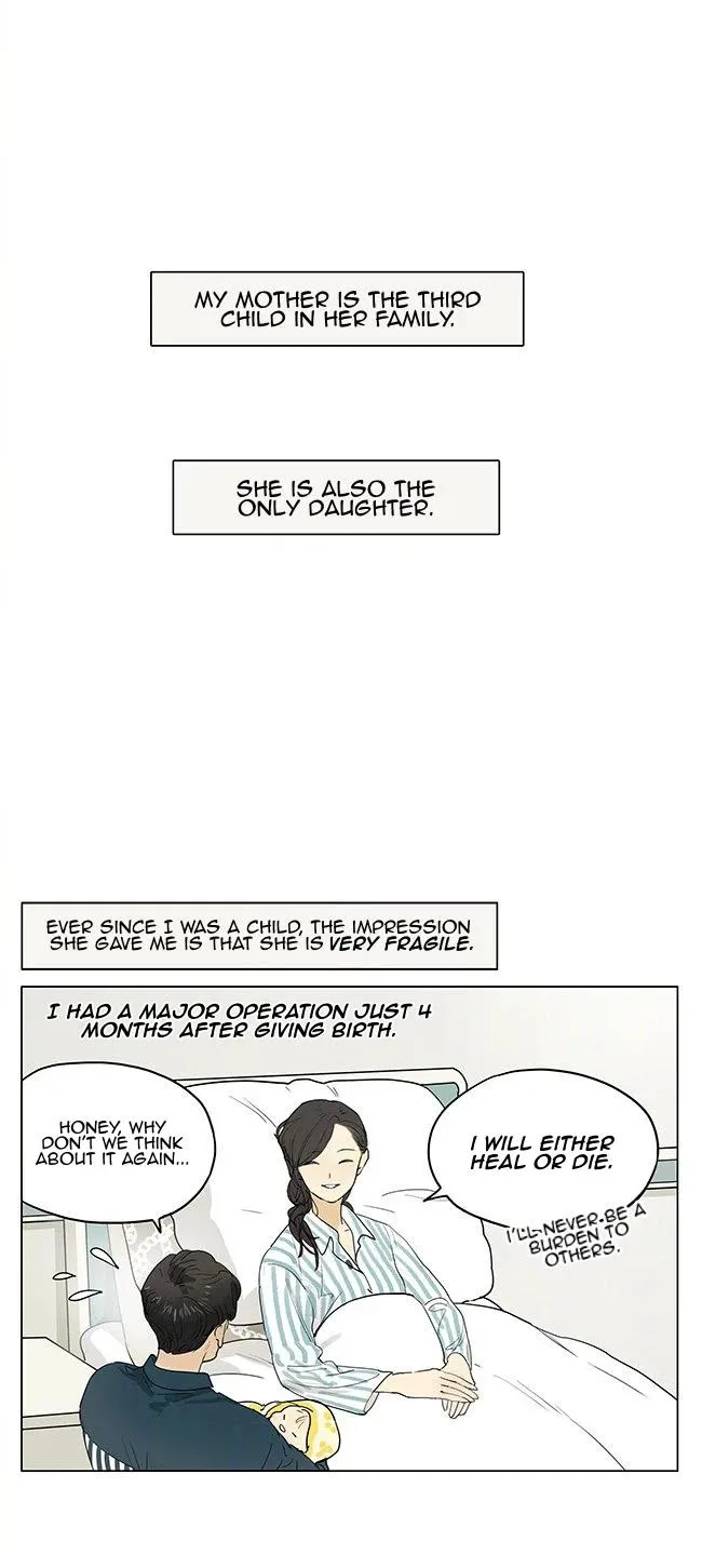 Tamen De Gushi Chapter 206 page 1 - 