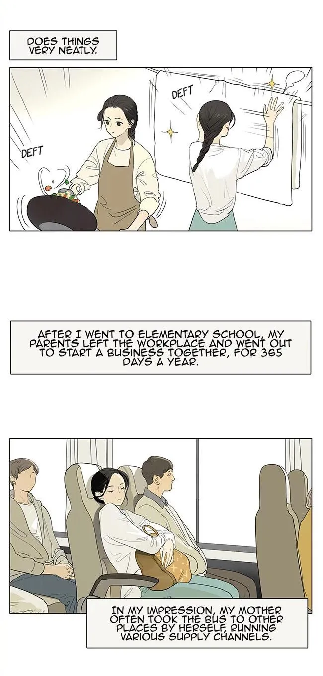 Tamen De Gushi Chapter 206 page 2 - 