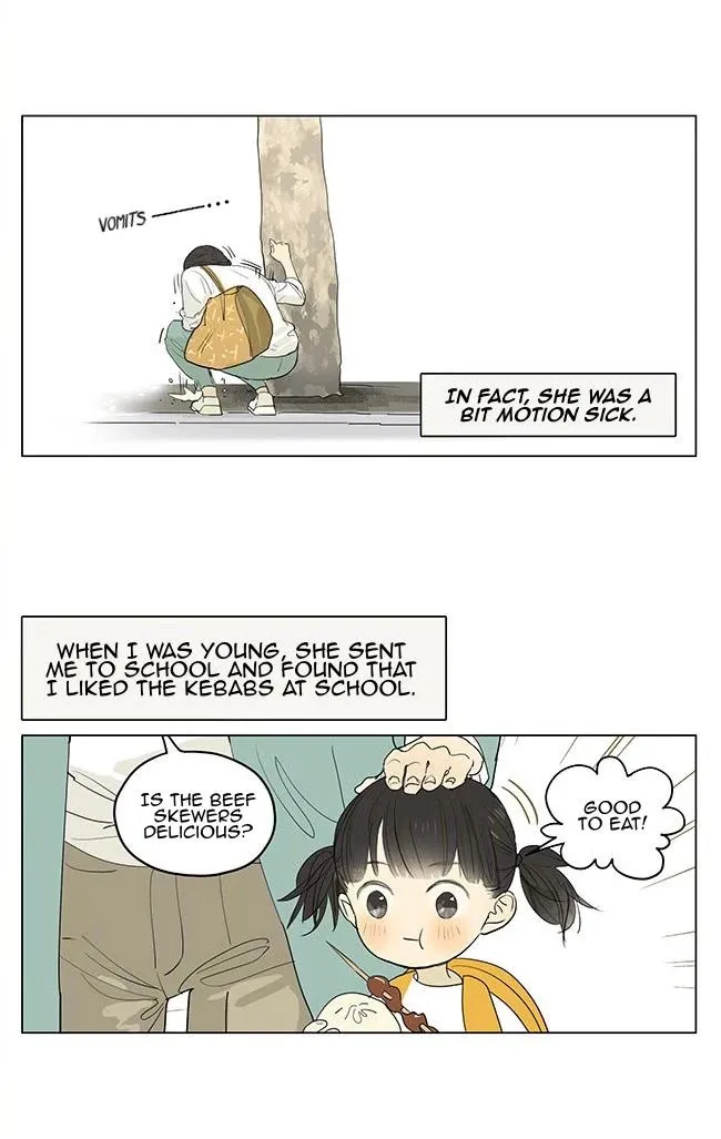 Tamen De Gushi Chapter 206 page 3 - 