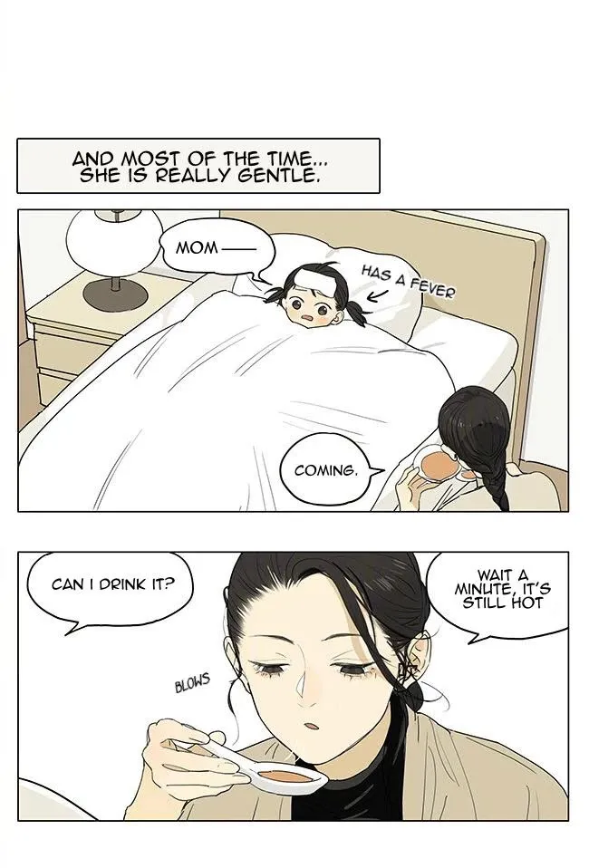 Tamen De Gushi Chapter 206 page 5 - 