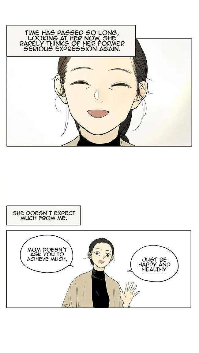 Tamen De Gushi Chapter 206 page 7 - 