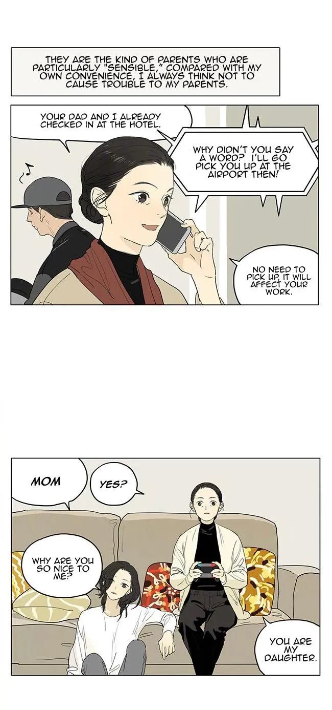 Tamen De Gushi Chapter 206 page 8 - 