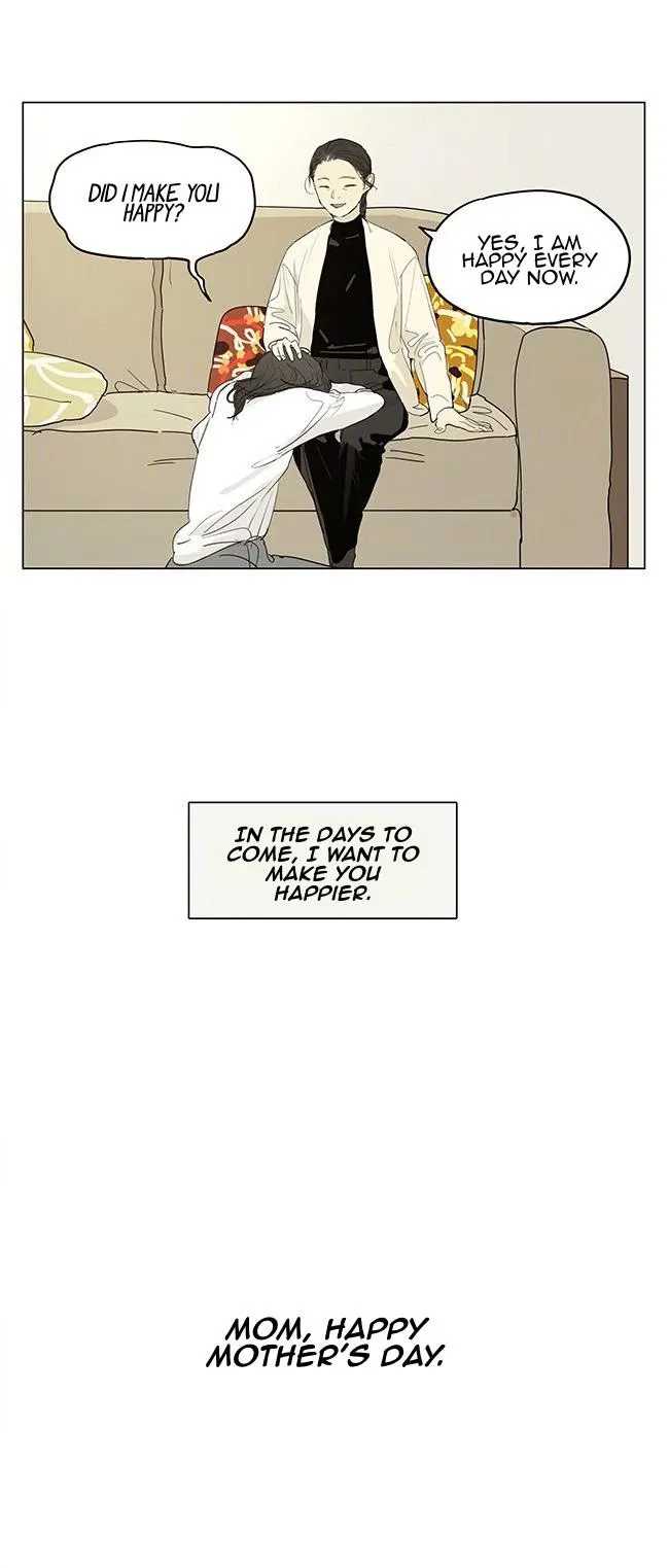 Tamen De Gushi Chapter 206 page 10 - 