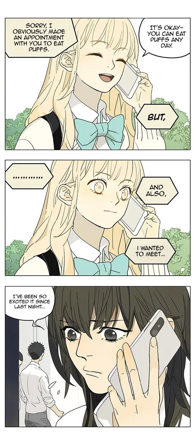 Tamen De Gushi Chapter 207.5 page 4 - 