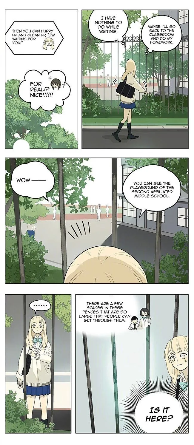 Tamen De Gushi Chapter 207.5 page 5 - 