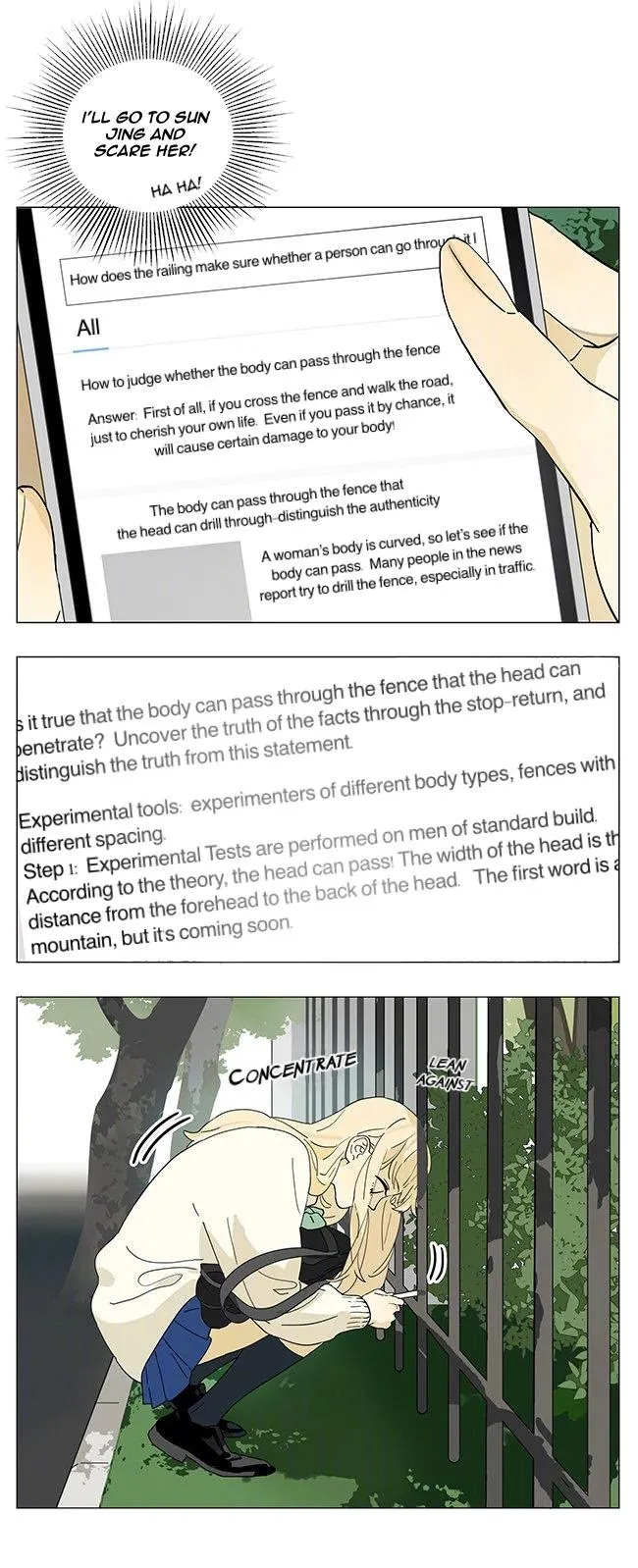 Tamen De Gushi Chapter 207.5 page 6 - 