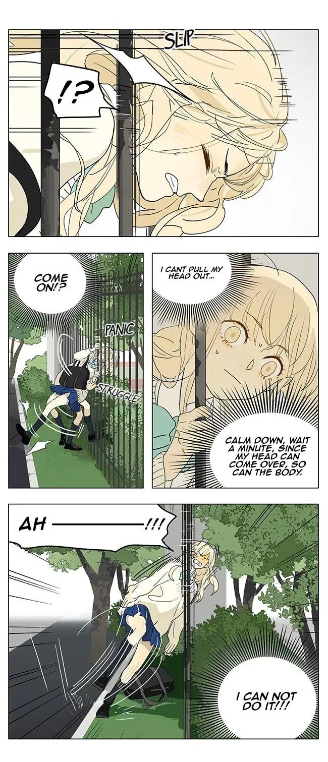 Tamen De Gushi Chapter 207.5 page 7 - 