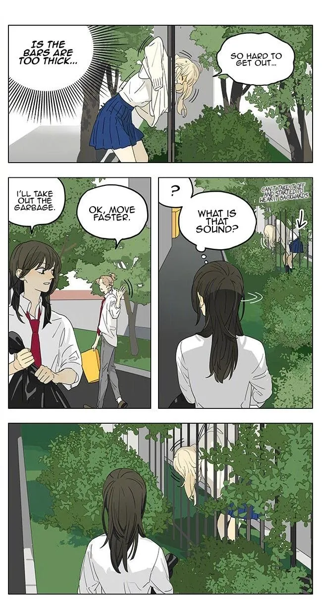 Tamen De Gushi Chapter 207.5 page 8 - 