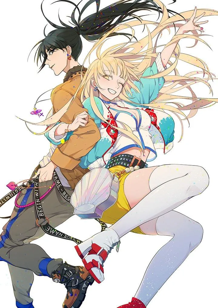 Tamen De Gushi Chapter 207.99 page 22 - 