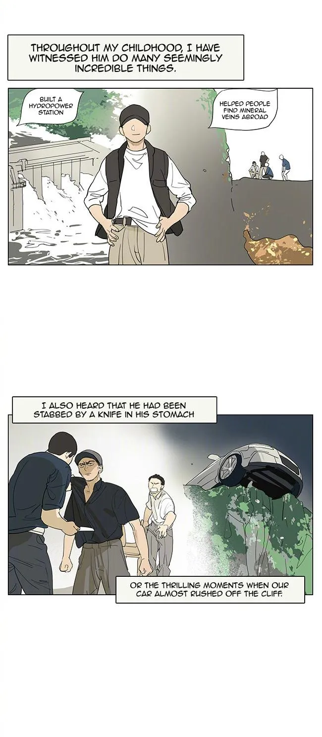 Tamen De Gushi Chapter 207 page 4 - 