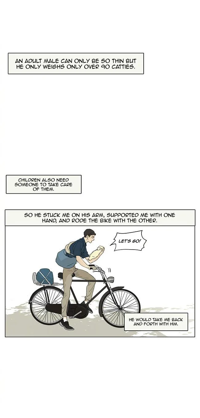 Tamen De Gushi Chapter 207 page 6 - 