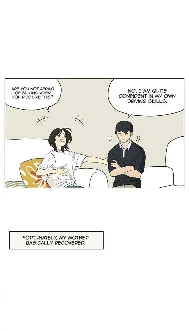 Tamen De Gushi Chapter 207 page 7 - 