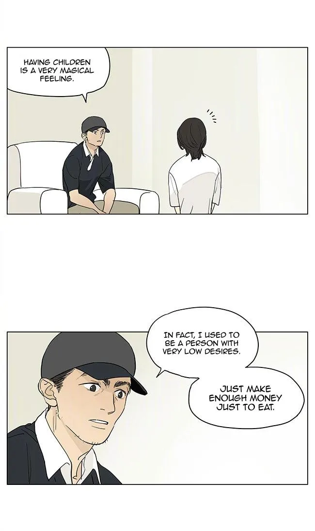 Tamen De Gushi Chapter 207 page 8 - 