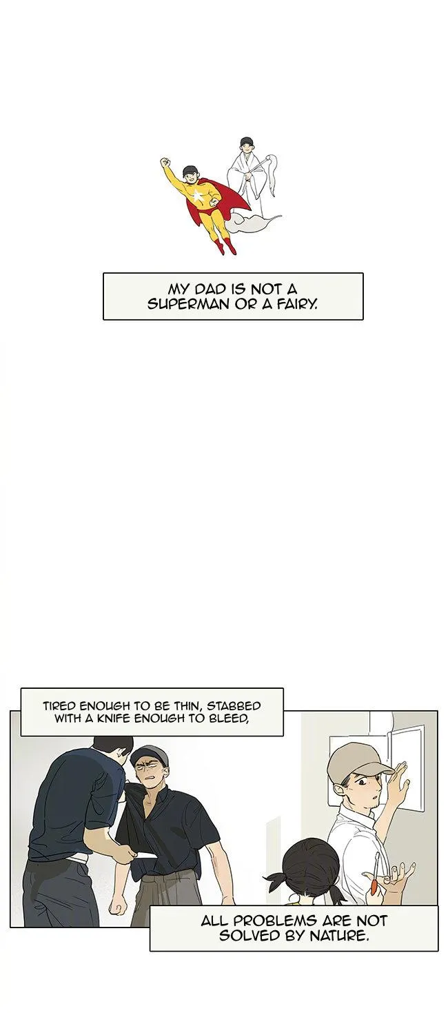 Tamen De Gushi Chapter 207 page 10 - 