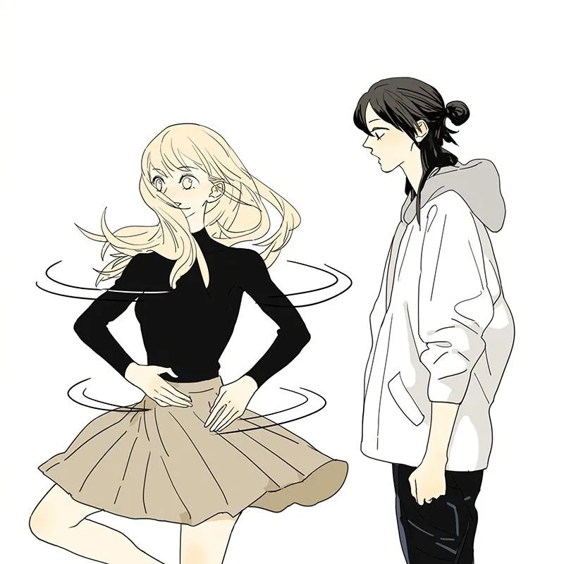 Tamen De Gushi Chapter 208.6 page 2 - 