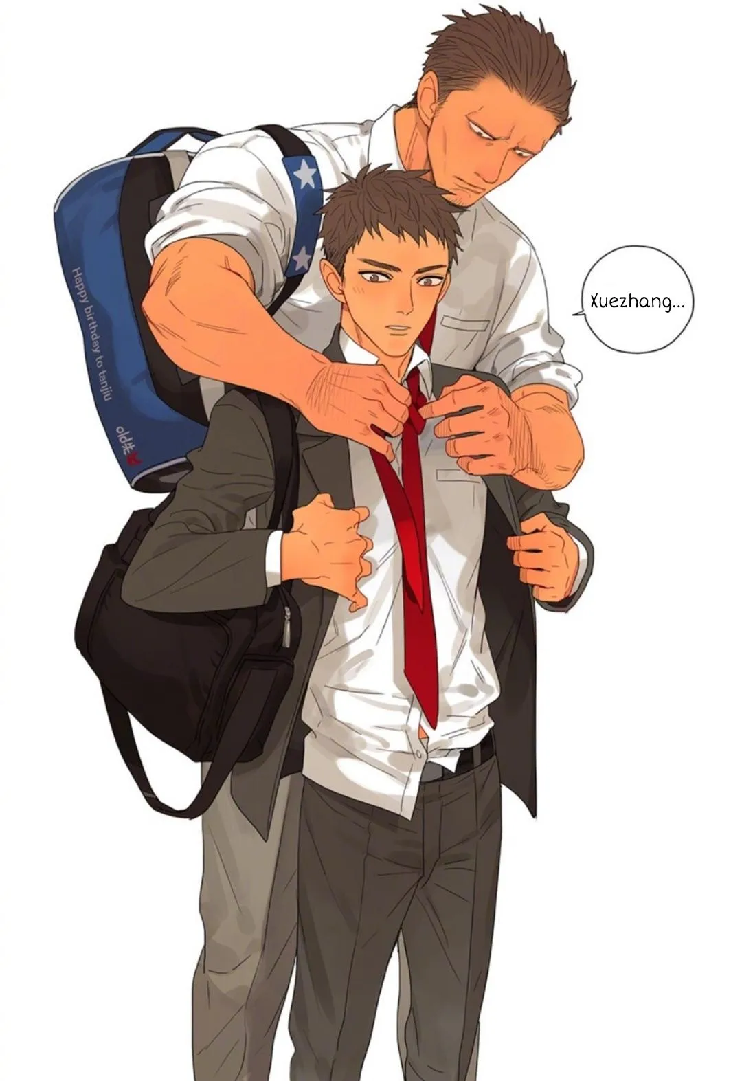 Tamen De Gushi Chapter 208.6 page 5 - 
