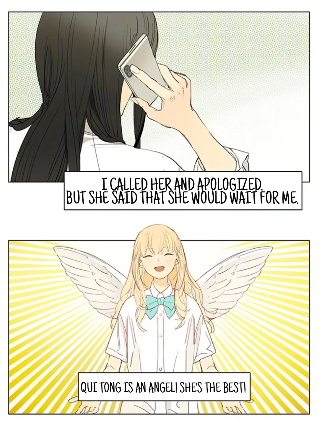 Tamen De Gushi Chapter 208 page 2 - 