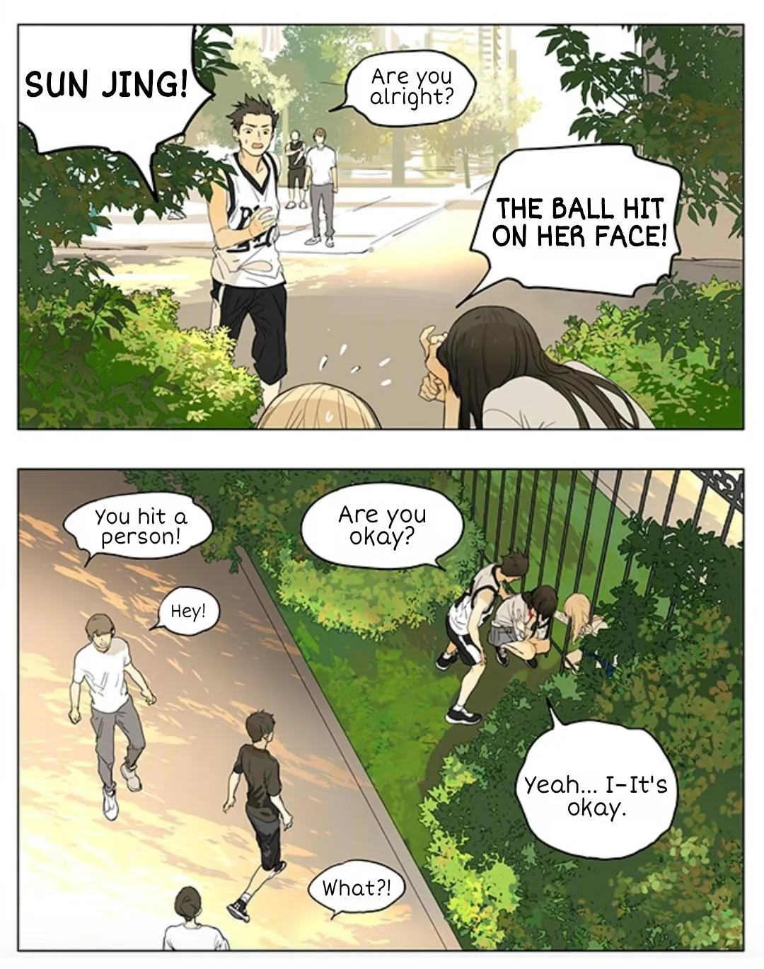 Tamen De Gushi Chapter 208 page 12 - 