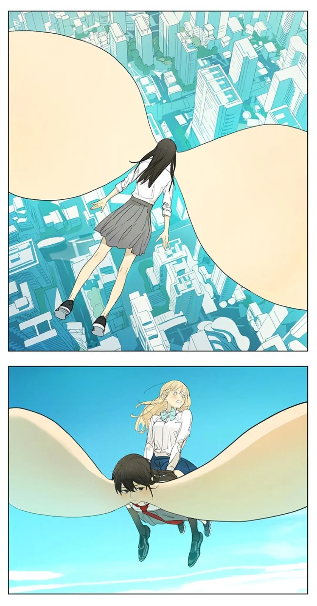 Tamen De Gushi Chapter 209 page 4 - 