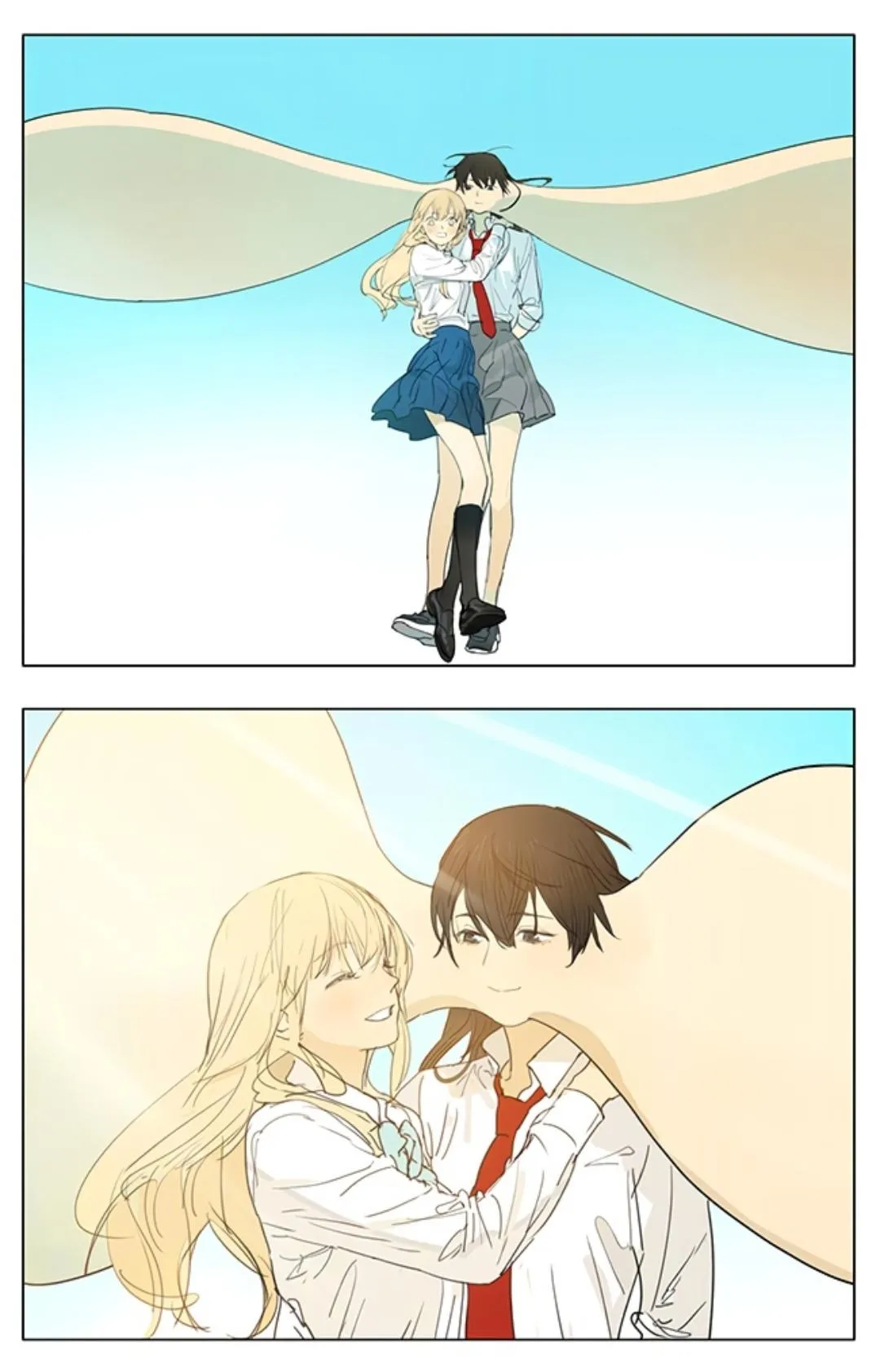 Tamen De Gushi Chapter 209 page 5 - 