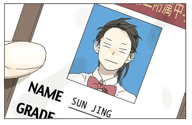 Tamen De Gushi Chapter 21 page 4 - 