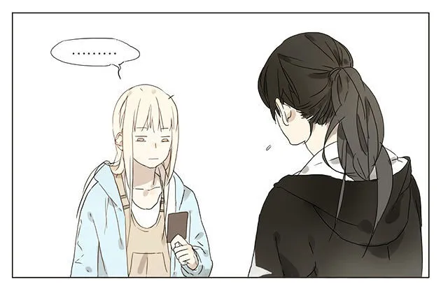 Tamen De Gushi Chapter 21 page 5 - 