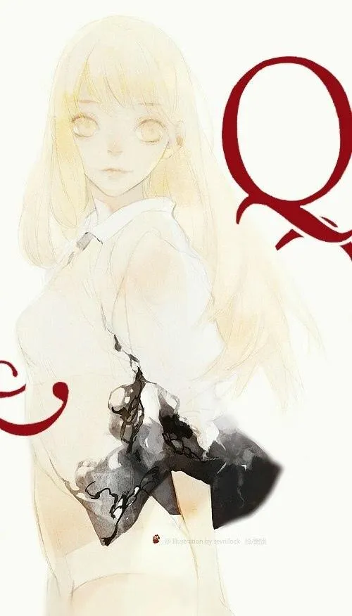 Tamen De Gushi Chapter 210.2 page 16 - 
