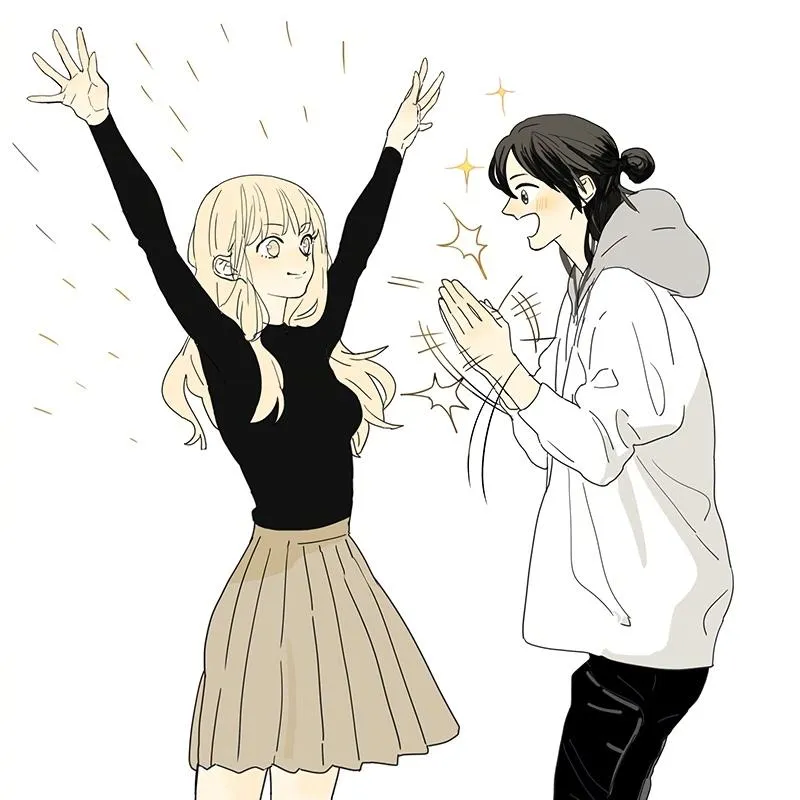 Tamen De Gushi Chapter 210.6 page 3 - 