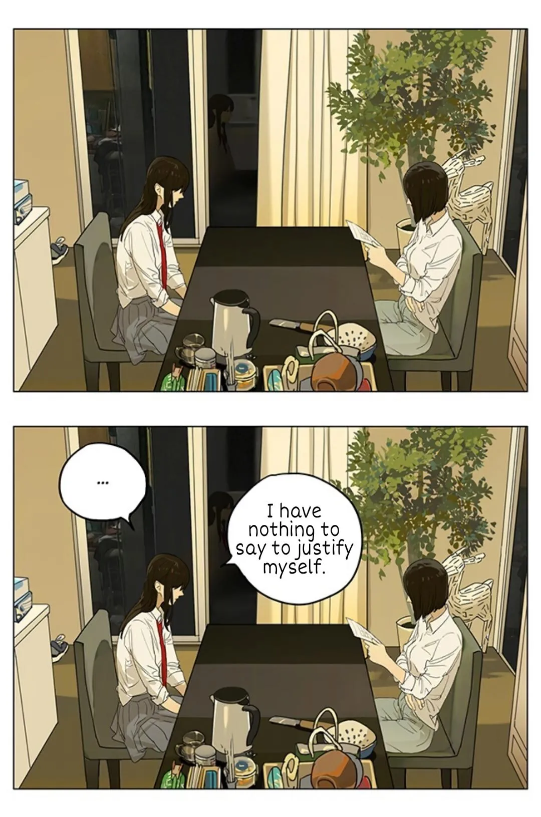 Tamen De Gushi Chapter 210 page 6 - 