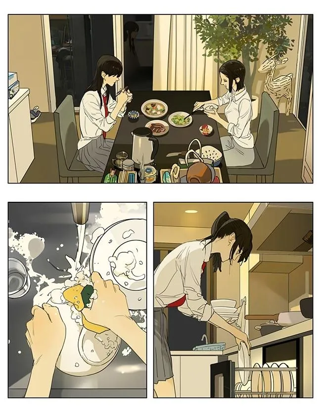 Tamen De Gushi Chapter 210 page 9 - 