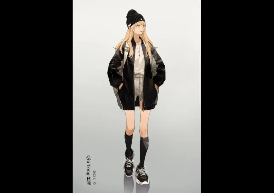 Tamen De Gushi Chapter 214.93 page 3 - 