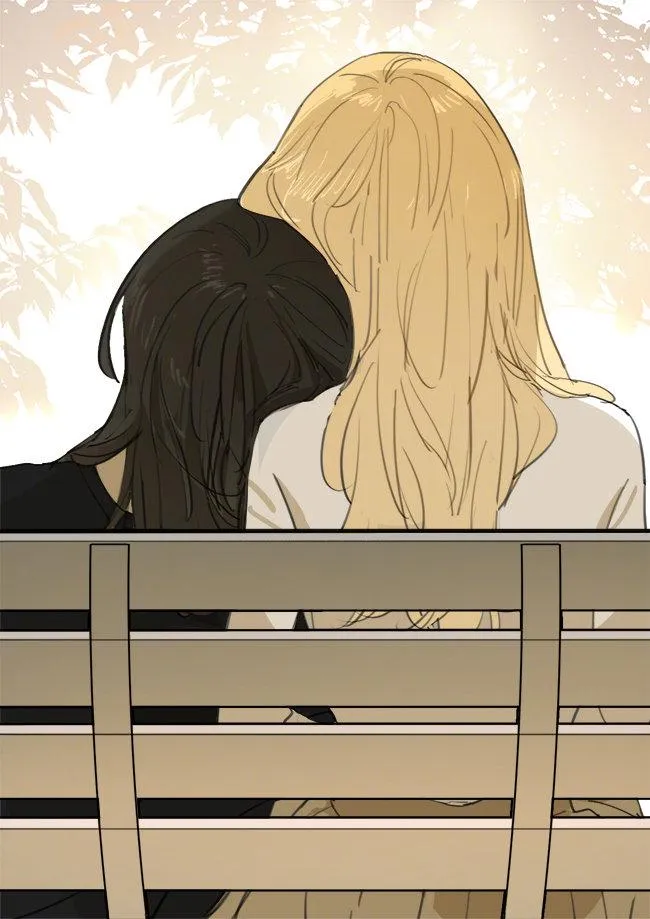 Tamen De Gushi Chapter 218.1 page 7 - 