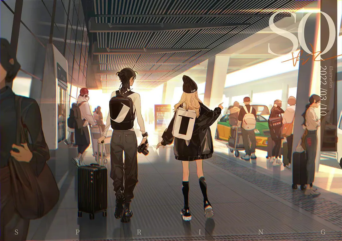 Tamen De Gushi Chapter 218.3 page 2 - 