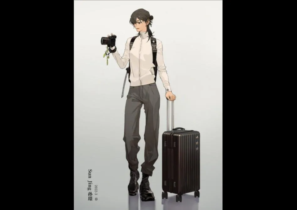 Tamen De Gushi Chapter 218.4 page 2 - 