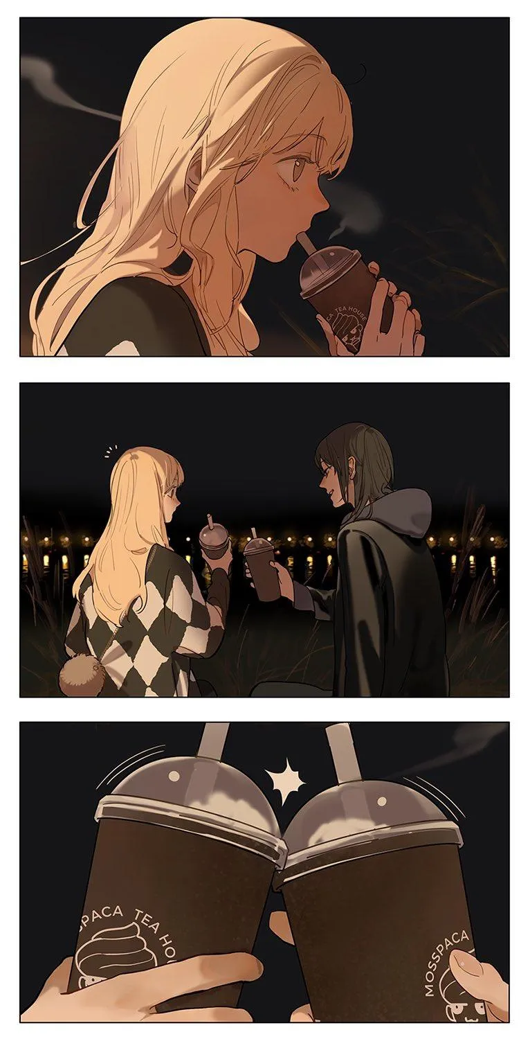 Tamen De Gushi Chapter 223 page 3 - 